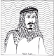 عبدالله بن مشخص (عويبيل)